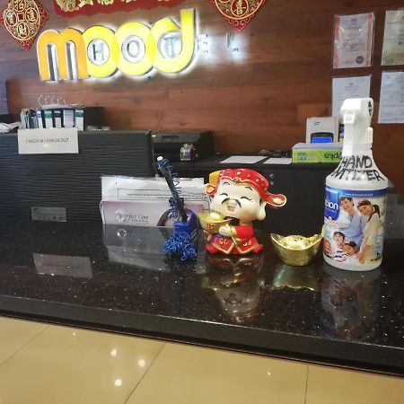 心情酒店 新山 外观 照片